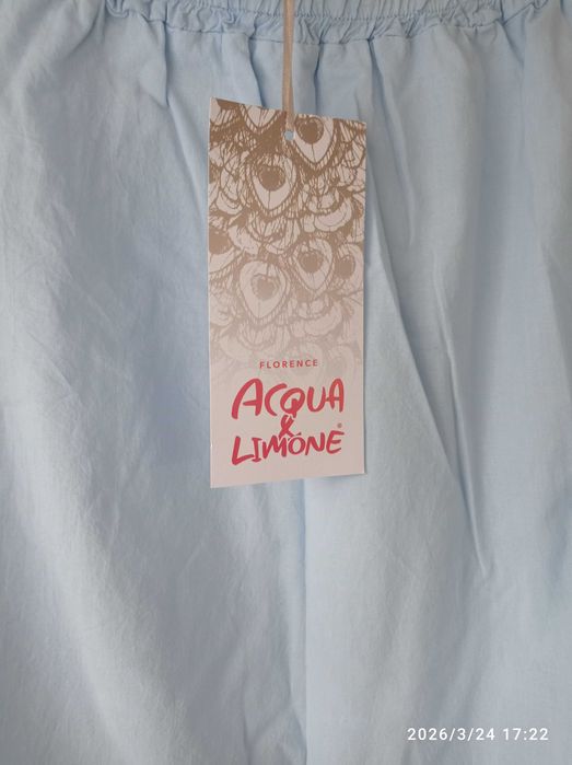 Spódnica Acqua Limone