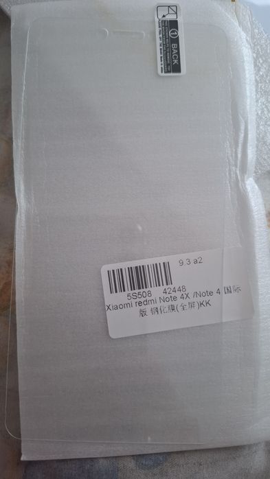 Скло захисне Poco x3 /  Xiaomi redmi Note 4x / Samsung A51