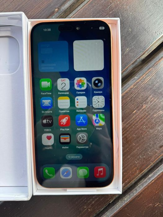 Продам IPhone 17 pro max