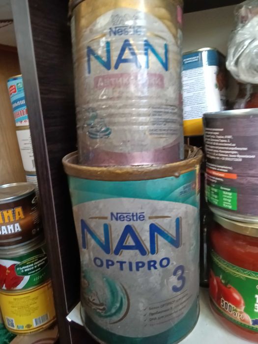 продам детское питание