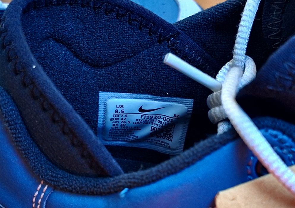 Nike ACG Air Exploraid