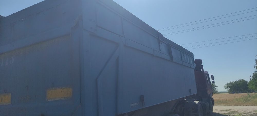 Причіп самосвал продам.