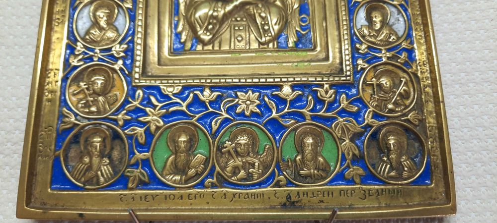 Икона Спас "Благое Молчание"19век,4 эмали.Смотрите все мои объявления!