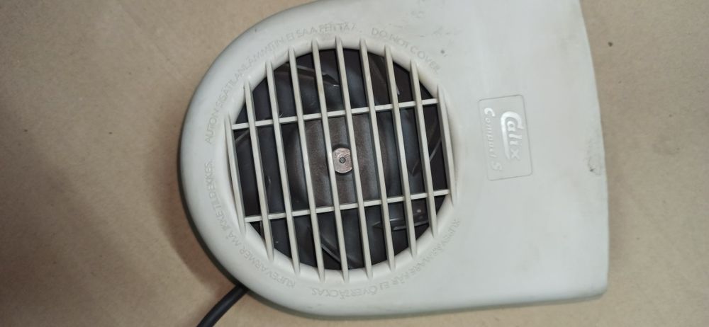 Обігрівач салону Calix