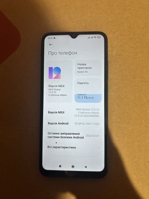 Продам Xiaomi 9A