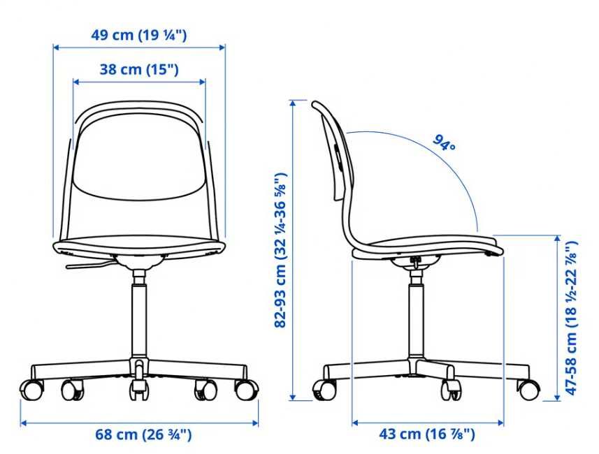 Krzesło biurowe obrotowe IKEA ÖRFJÄLL