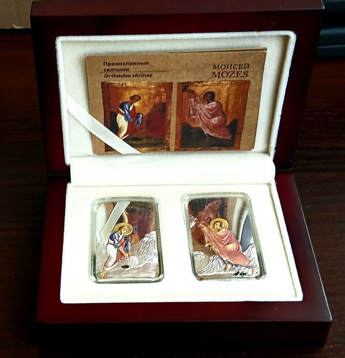Набір "Пророк Мойсей" серії Православні Святі. СРІБЛО . 2+2 доллари 2012 року.