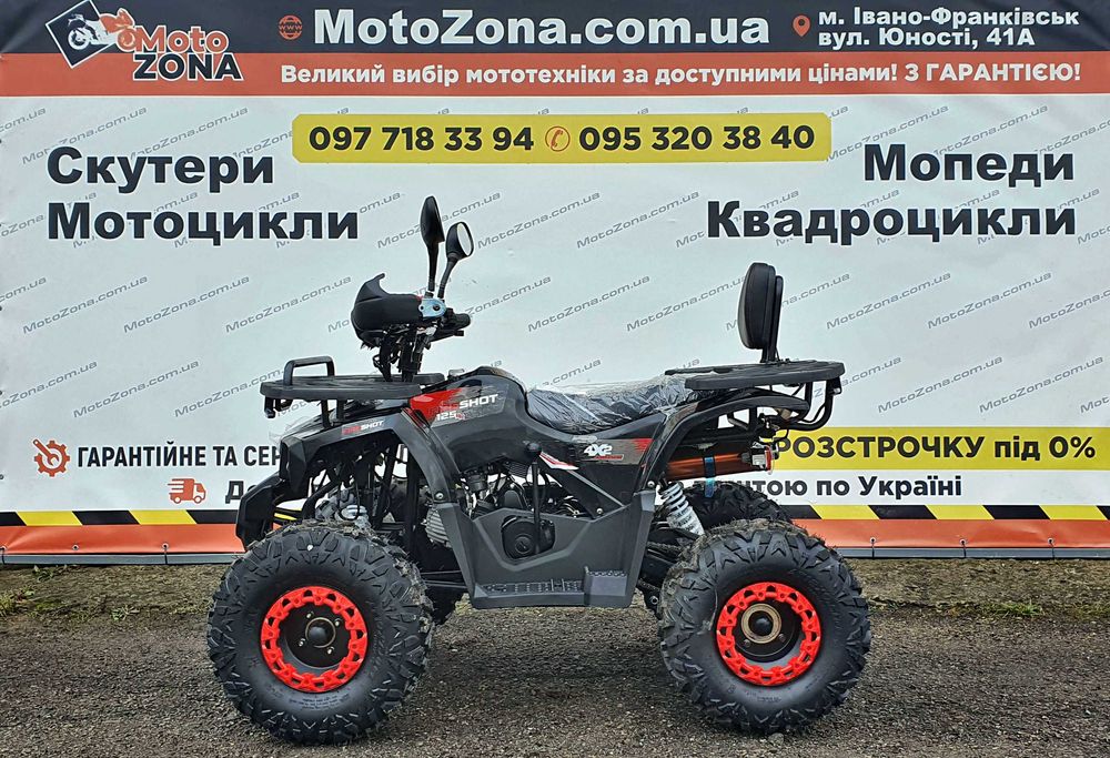 Hunter Lux 125 (2026): Нове надходження. Офіційна гарантія та сервіс. Кредит