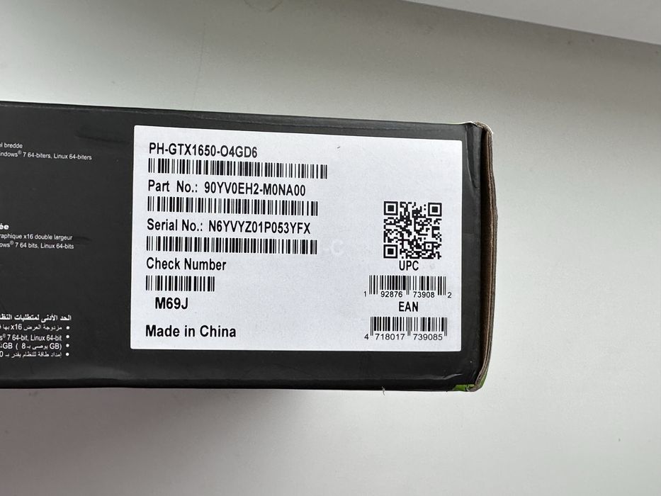 Відеокарта GTX 1650 Pheonix 4GB