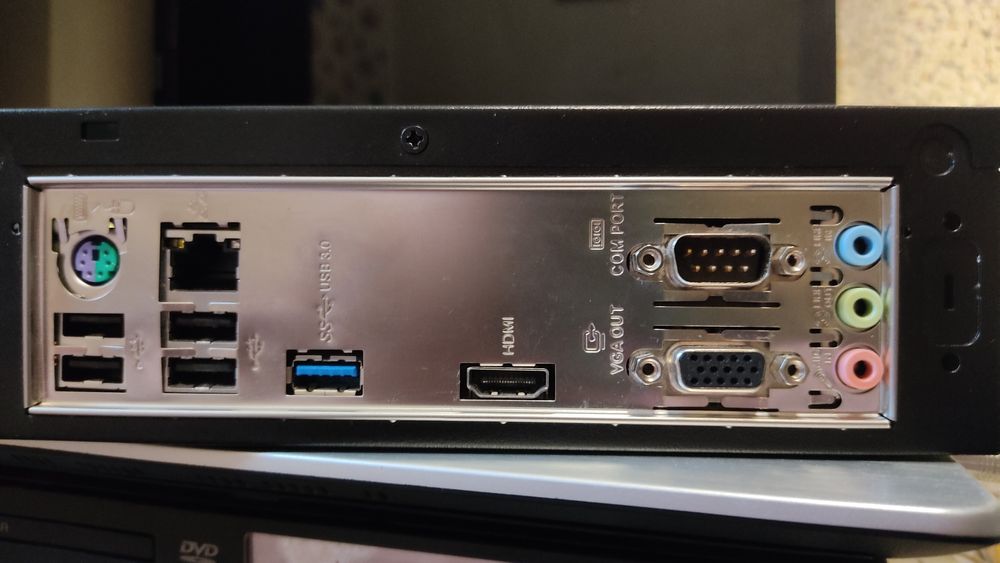 ПК мини Patriot Pim 2000