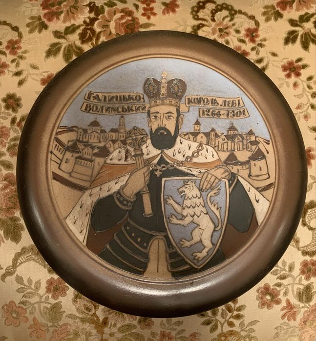 Таріль Король Лев І, ЛКСФ, Шеремета Ярослав