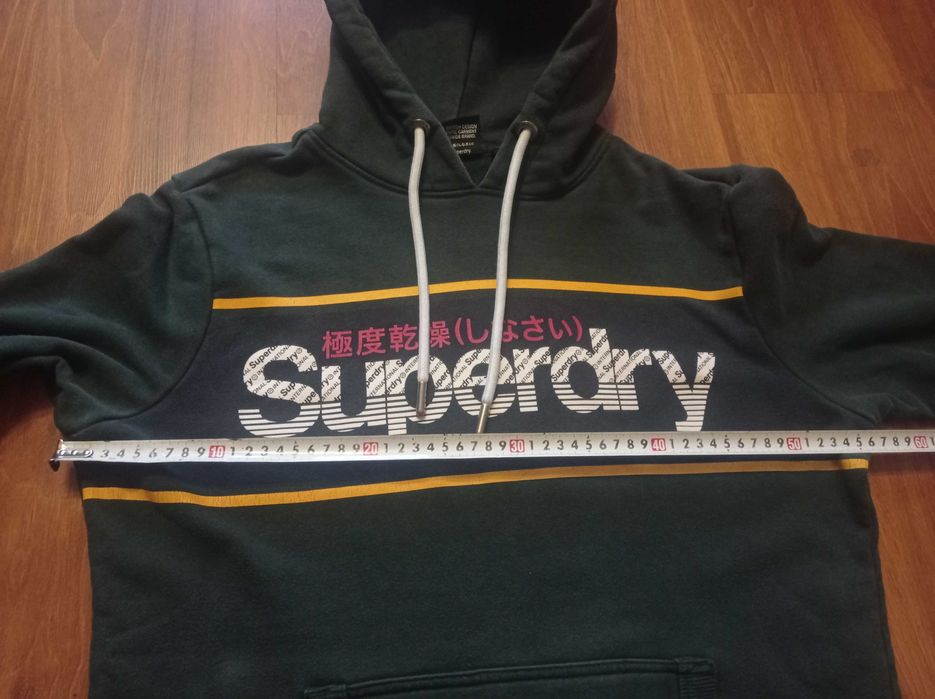 Superdry bluza meska bawelniana XL