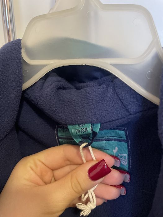 Комбінезон осінній