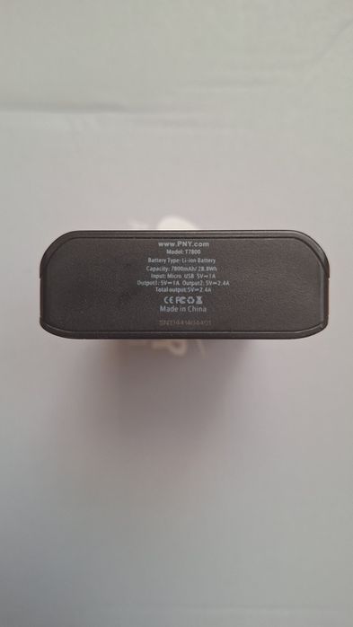 Powerbank firmy PNY