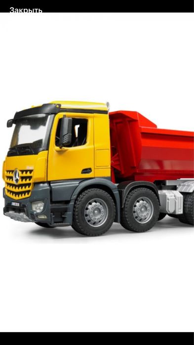 Щебень,песок,отсев,грунт,подсыпка,суглино,чернозем,бой кирпича бетона