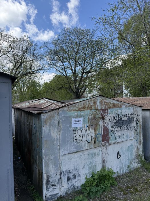 Продам ГАРАЖ, шевченковский р-н, ул.Бочарова 3