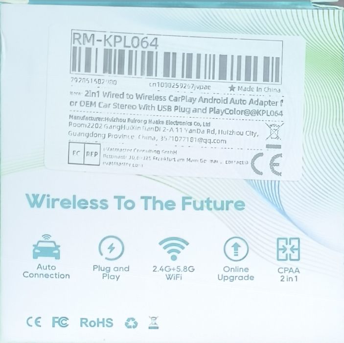 Бездротовий carplay  RM-KPLO64