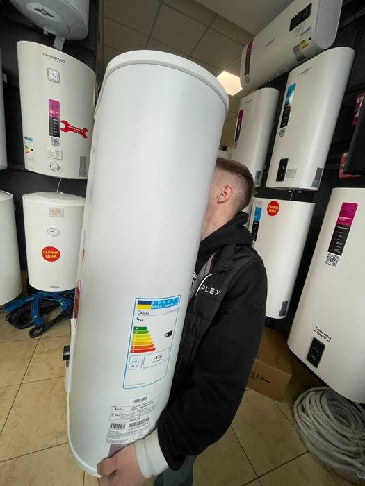 бойлер електричний