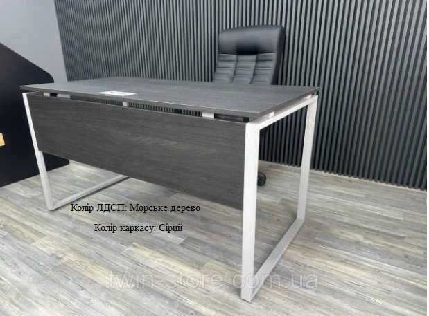 Офісний письмовий стіл Loft Details KS