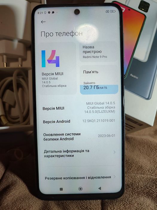 Продам телефон Xiaomi Redmi Note 9 Pro