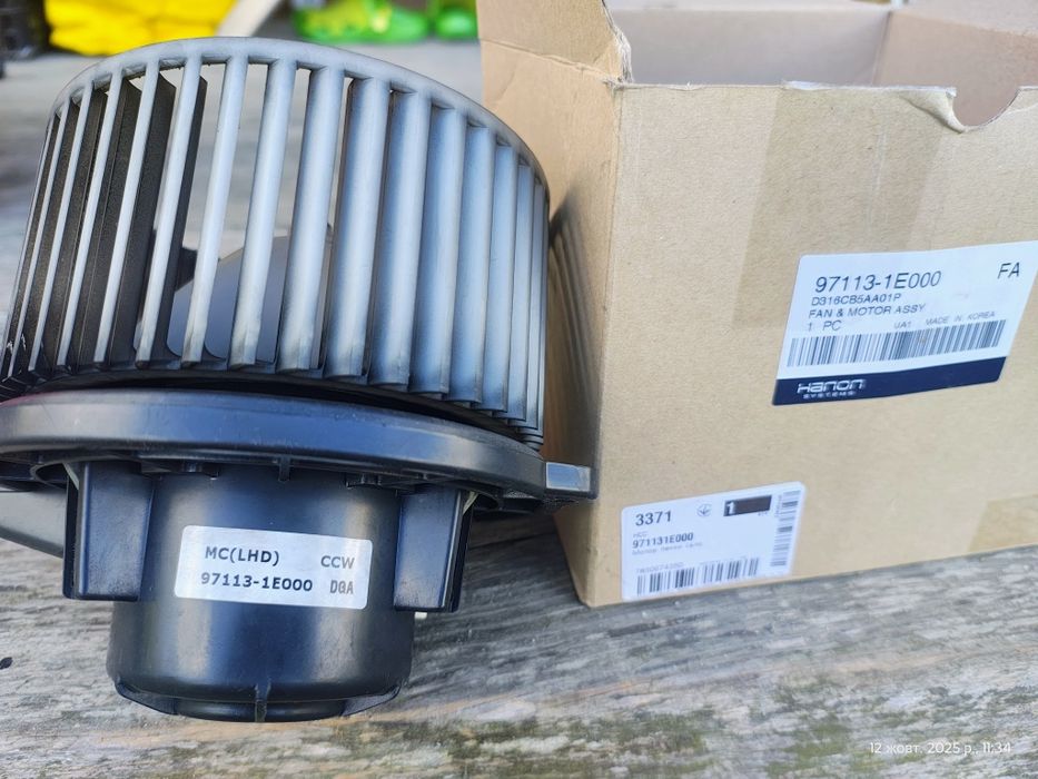 Мотор вентилятора печки Hyundai (Accent) / Kia 97113-1E000