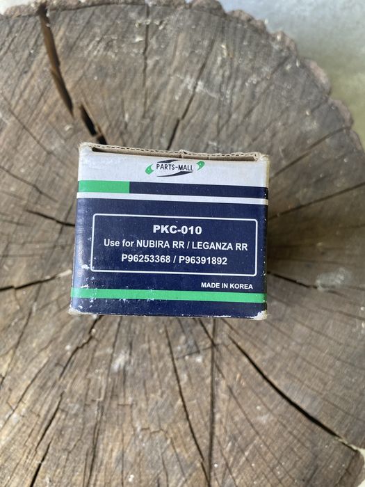 Колодки гальмівні P96253368