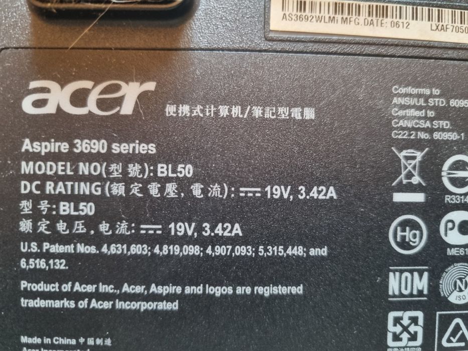 Laptop Acer Aspire sprawny.