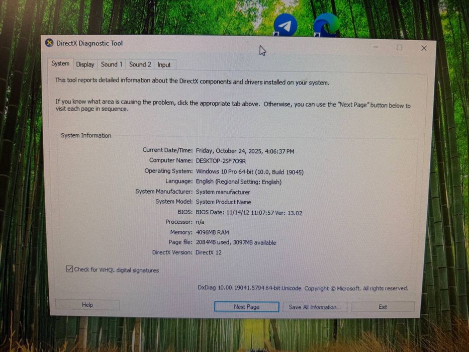 Компʼюторний комплект( системний блок+ монітор+клавіатура+миша+колонки
