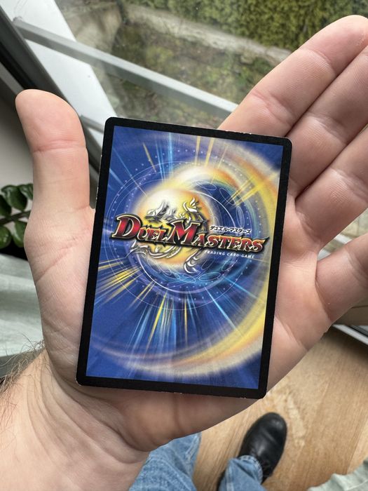 Duel Masters Galklife Dragon