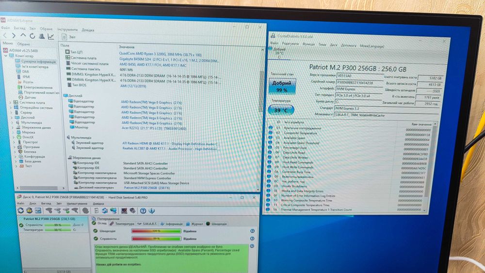 Хороший системник Rizen 3200 G/8Gb DDR4/ NVMe 256Gb/Vega 8 2Gb