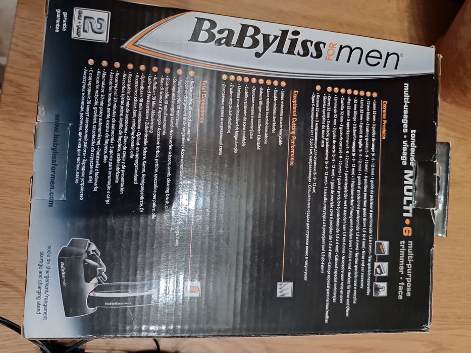 Набір для стрижки BABYLISS Е823Е