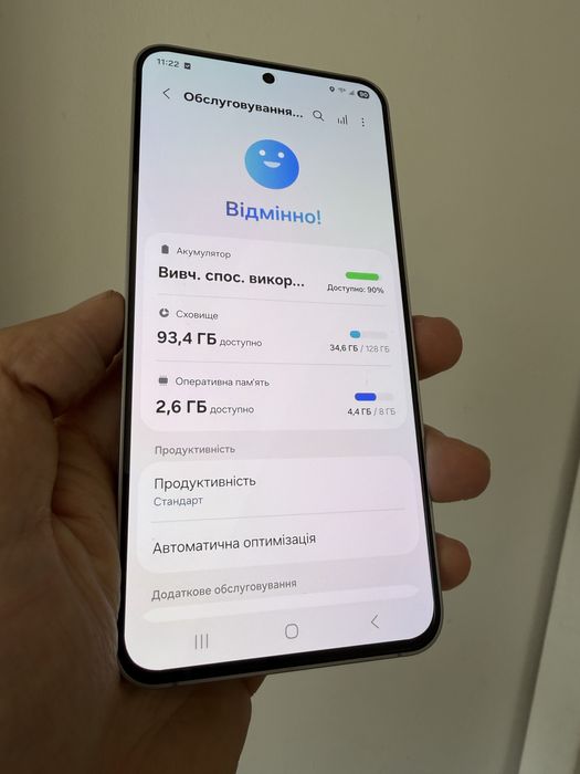 Samsung s25 Fe 128gb. Navy. Як Новий