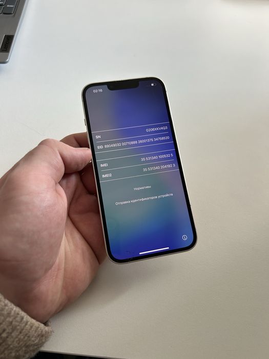 Дисплей iPhone 14 оригінал під переклей