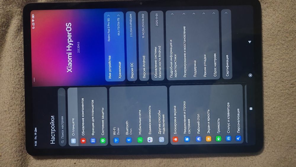 Redmi pad 2 pro 8/256 5g