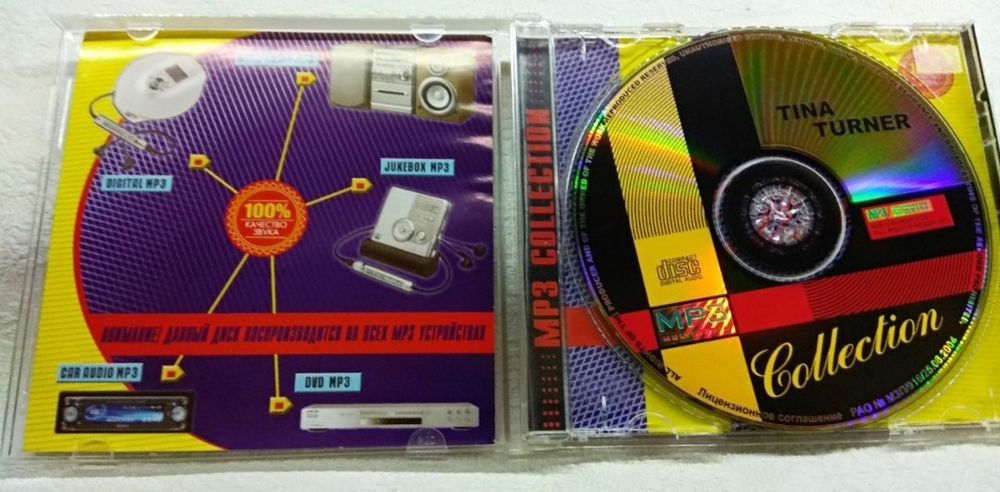 CD диски в асортименті