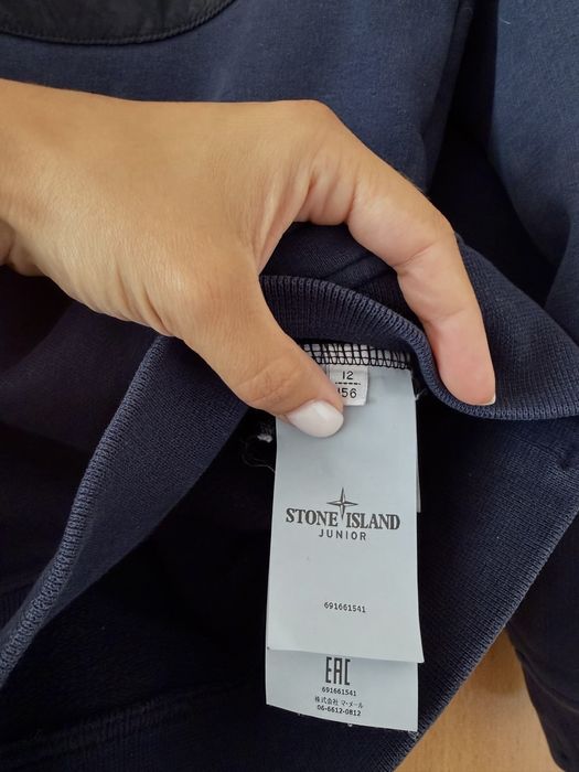 Світшот stone island junior
