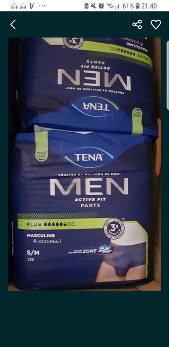 Pieluchomajtki dla mężczyzny Tena 96 szt. S/M