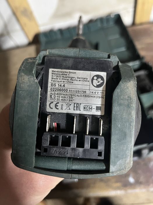 Шуруповерт Metabo оригінал