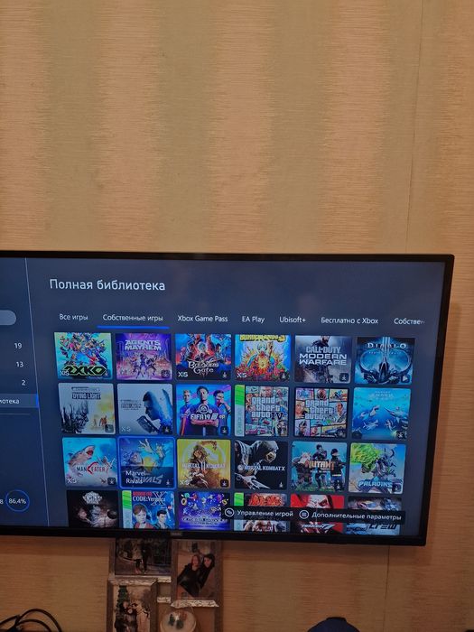 Xbox series X +Samsung galaxy s22 ultra