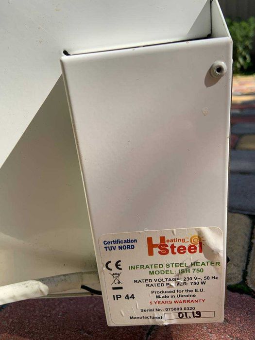 Інфрачервоні обігрівачі HSteel ISH 600 і ISH 750 (дизайн-панелі)