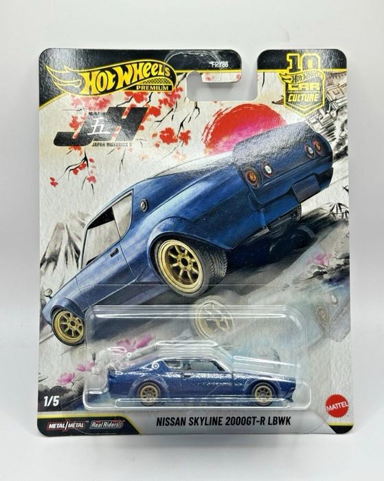 Set Completo Japan Historic 5 Hot Wheels Premium