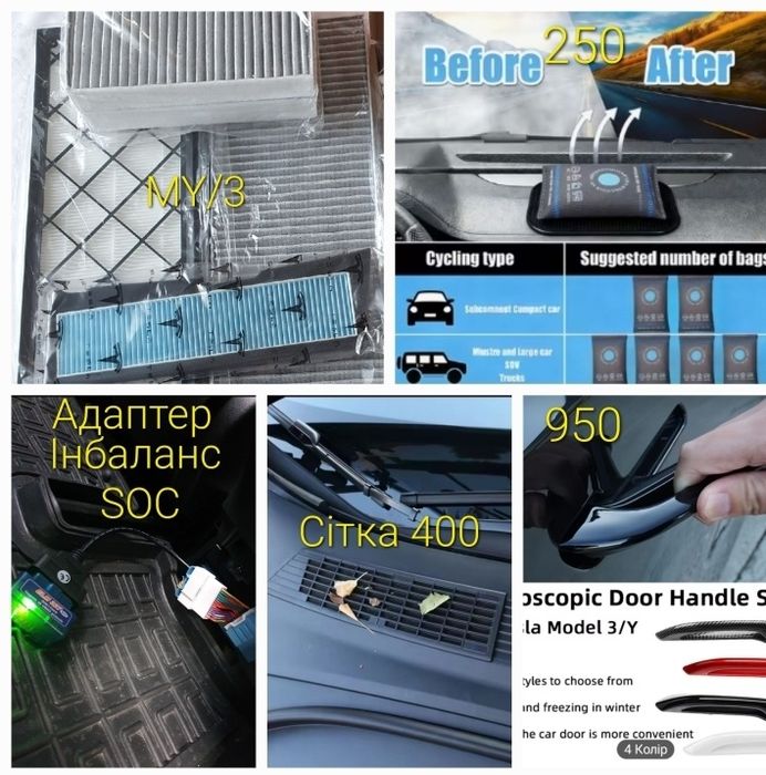 Кабель Toolbox  Tesla can Перехідник,адаптер OBD 2  діагностики батареї інбалан розбал SOС Tesla