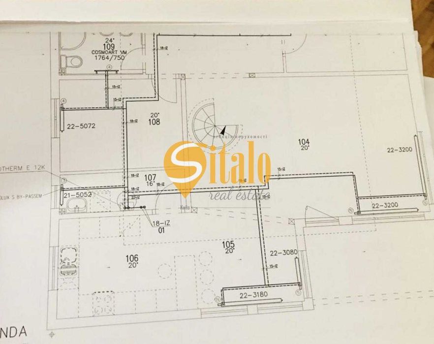 Ділянка 21 сотка з фундаментом та видом на ліс!!