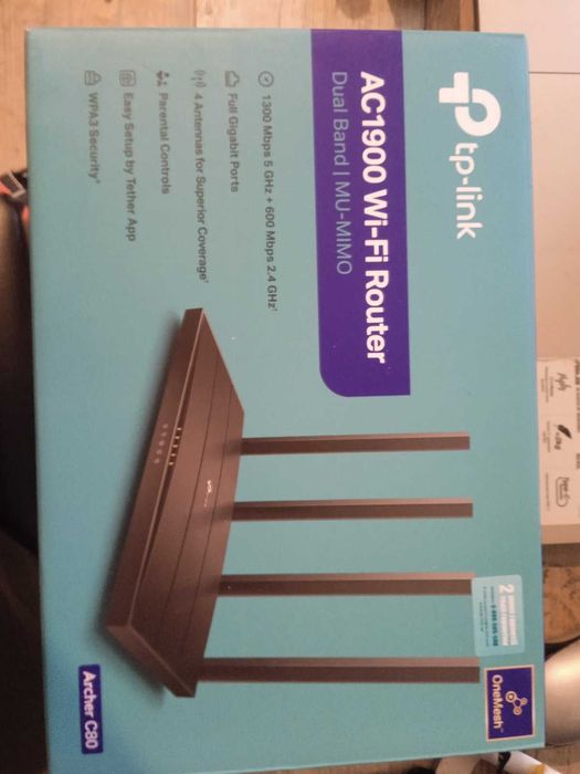 wi-fi роутер AC1900