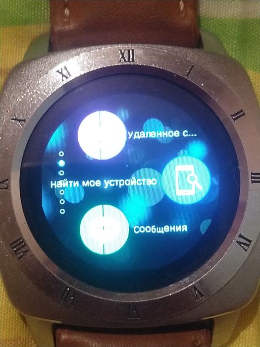 смарт годинник з Німеччини