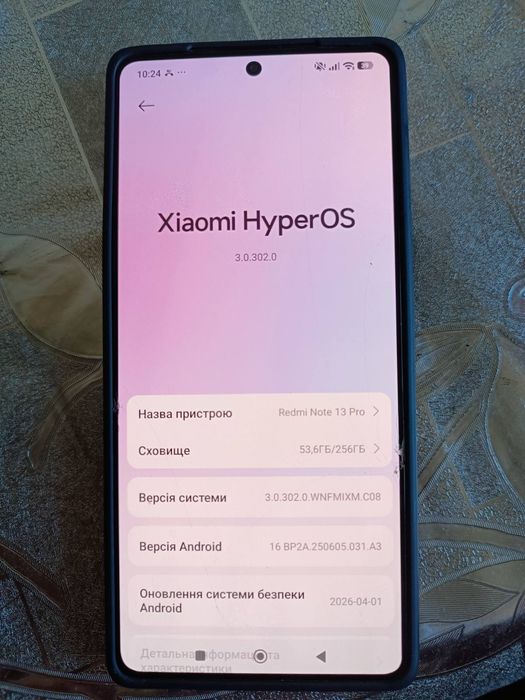 Продам Redmi Note 13,pro