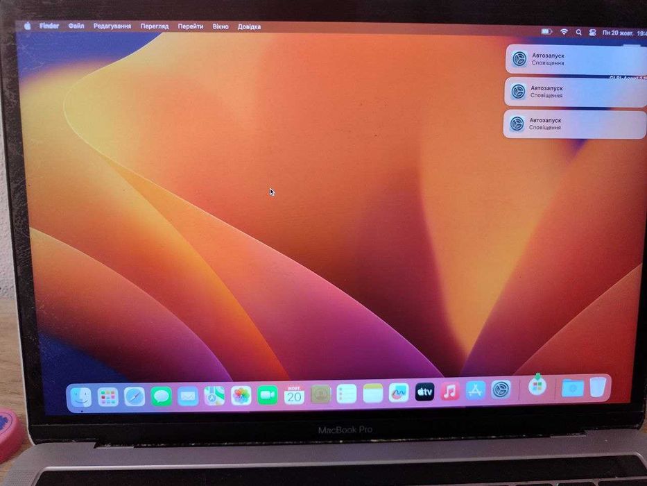 Продам MacBook Pro  2018