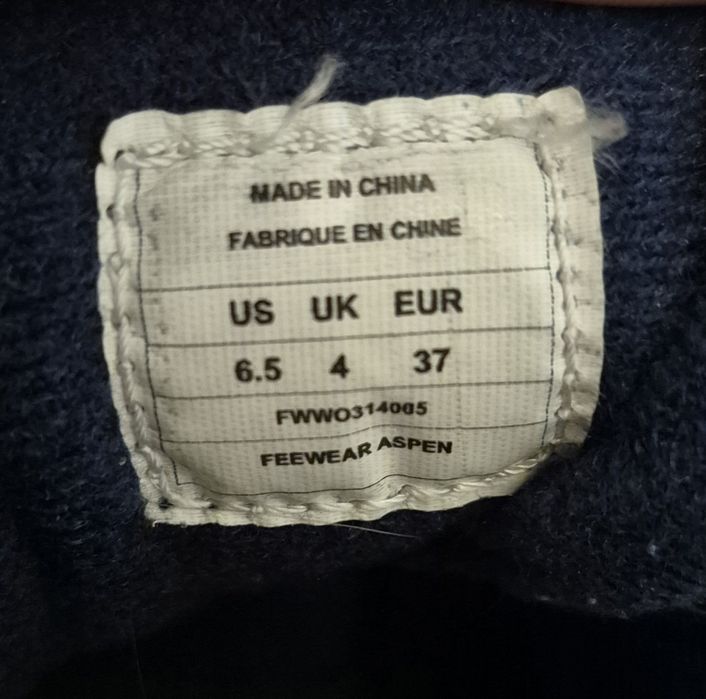 Buty trekkingowe feewear *odbiór osobisty*