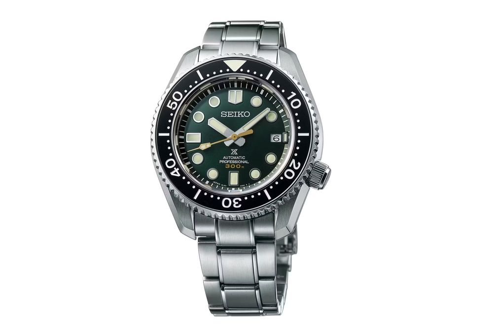 SEIKO MARINEMASTER 300 Limited Edition