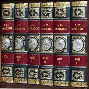 Утілізація російських книг. БЕЗКОШТОВНО. на ЗСУ